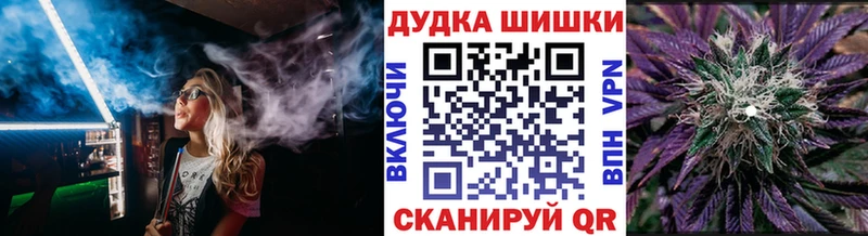 Где купить Городище Гашиш  СК  МЕТАДОН  Канабис  Меф мяу мяу 