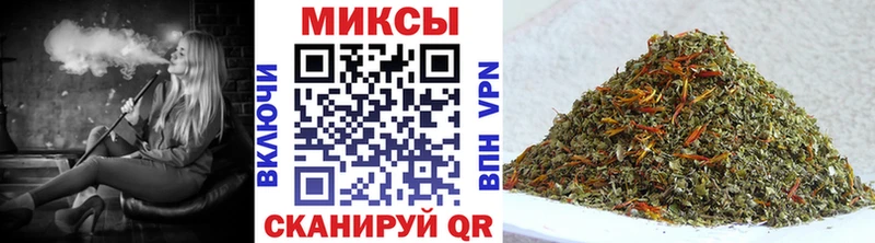 закладка Городище kraken ТОР Бутират 99%