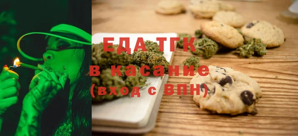 стаф Балабаново
