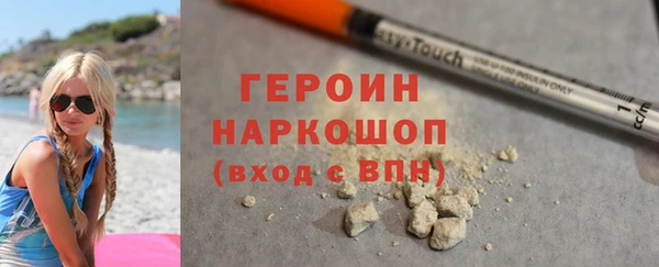 стаф Балабаново