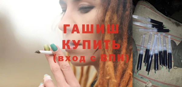 стаф Балабаново