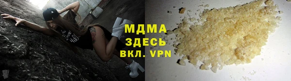 стаф Балабаново