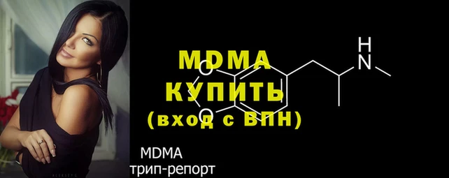 стаф Балабаново