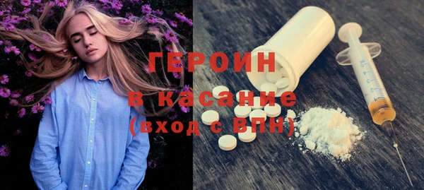 стаф Балабаново