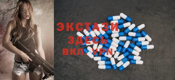 стаф Балабаново
