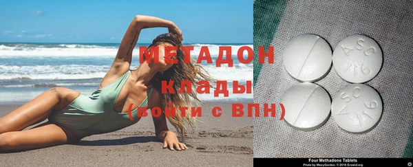 кокс Пересвет