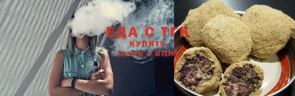 ALPHA PVP Баксан