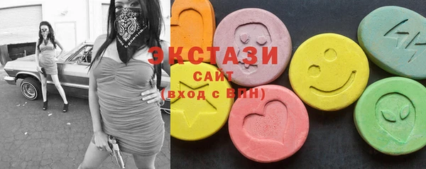 ALPHA PVP Баксан