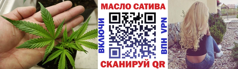 Дистиллят ТГК вейп с тгк  цена наркотик  Городище 